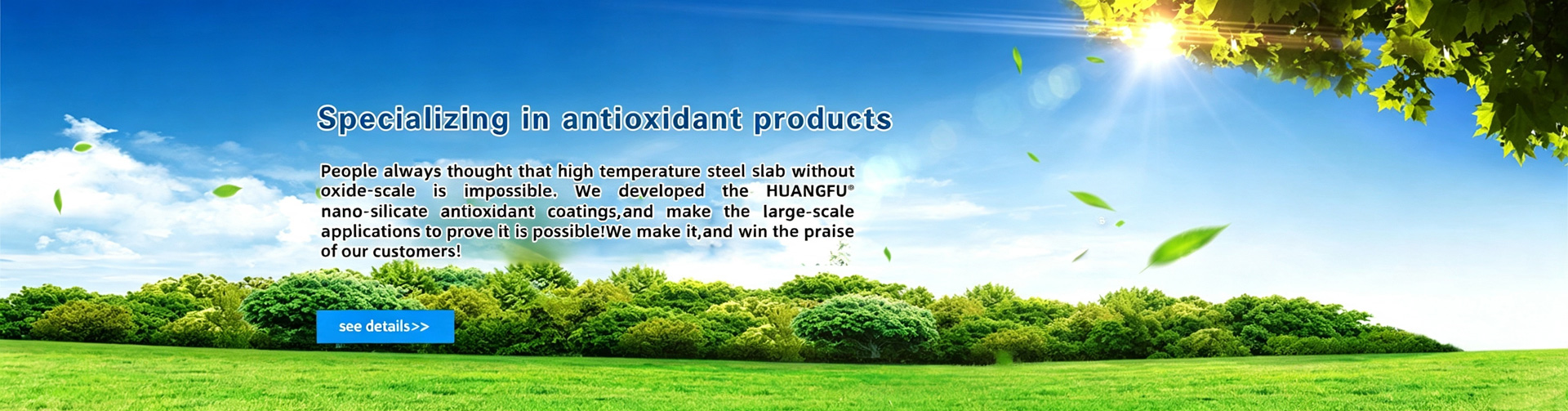 Henan Huangfu New Materials Technology Co., Ltd.